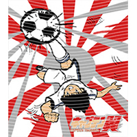 Japanese anime-JP 1922